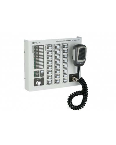 Пульт управления Антитеррор МЕТА 18590-8 в Калуге Система оповещения и трансляции Мета Pintop.ru