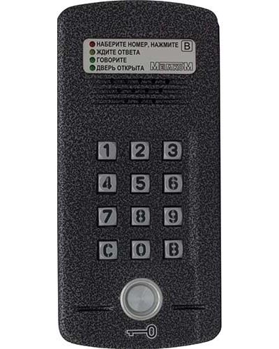 Блок вызова Метаком МК2008.2-ТМ4Е Версия 2 в Калуге Блоки вызова многоабонентные Pintop.ru