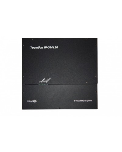 Сетевой усилитель ТРОМБОН IP-УМ120 в Калуге Система оповещения и трансляции Pintop.ru