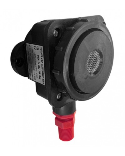 Газовый извещатель Спецприбор ИП 417 Цеолит 1КВ в Калуге Технологические извещатели Pintop.ru