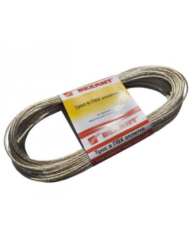 Трос стальной в ПВХ изоляции d2 мм (20 м) REXANT 09-5120 в Калуге Крепежные изделия Pintop.ru