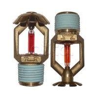 Ороситель спринклерный водяной Спецавтоматика СВО0-РВо0,35-R1/2/Р68.В3-"СВВ-10" с резьбовым герметиком