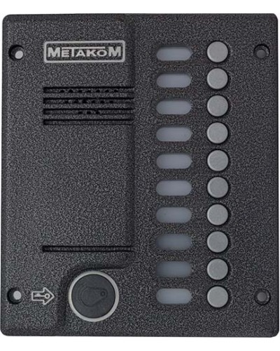 Блок вызова домофона Метаком MК10.2-MFEN в Калуге Вызывные аудиопанели малоабонентные Pintop.ru