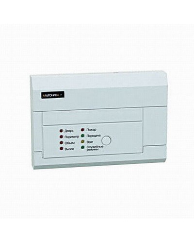 Прибор объектовый со считывателем Альтоника Риф Стринг RS-200TP-RB в Калуге Радиоканальные системы безопасности Pintop.ru