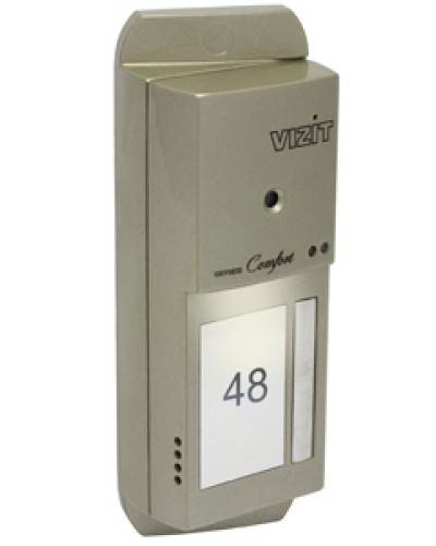 Блок вызова домофона Vizit БВД-405CP-1 в Калуге Блоки вызова многоабонентные Pintop.ru