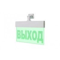 Световое табло ВИСТЛ Молния-12-УЛЬТРА "ВЫХОД" с Гравировкой (под знак безопасности)