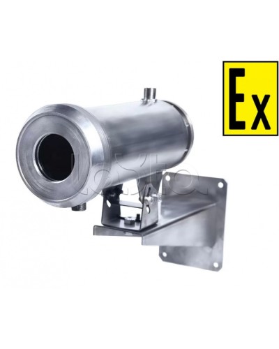 Термокожух взрывозащищенный Компания СМД Орион МК ВО-Н-220В в Калуге Кожухи для видеокамер (Ex) Pintop.ru