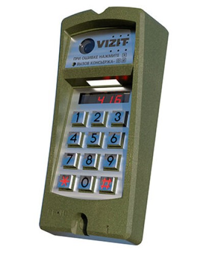 Блок вызова Vizit БВД-416FCBE2 в Калуге Блоки вызова многоабонентные Pintop.ru