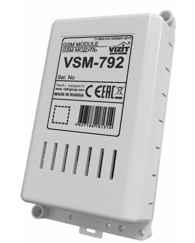 GSM модуль Vizit 792 GSM в Калуге Аксессуары для многоабонентных систем Pintop.ru