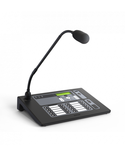 Пульт микрофонный Sonar SRM-7020С в Калуге Система оповещения и трансляции Sonar Pintop.ru