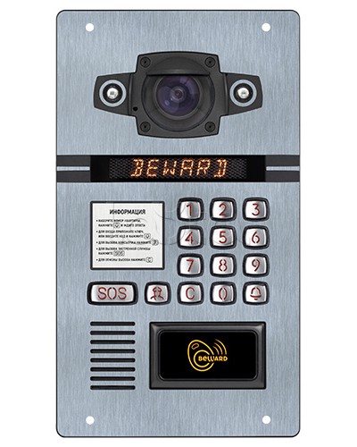 IP домофон BewardD KS81815133 1,3 Мп 2.1мм в Калуге Вызывные IP панели Pintop.ru