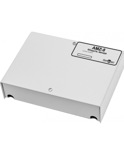 Адресный модуль Smartec AMZ-8-IP30 в Калуге Адресная система охранно-пожарной радиоканальной сигнализации Smartec Pintop.ru