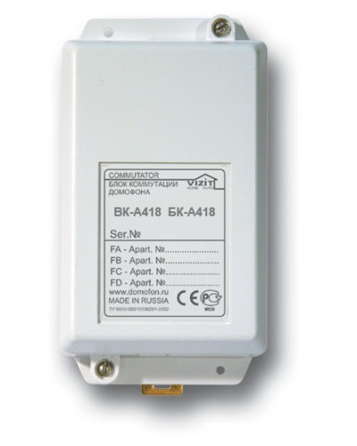 Блок коммутации пульта консьержа Vizit БК-A418 в Калуге Блоки коммутации многоабонентные Pintop.ru