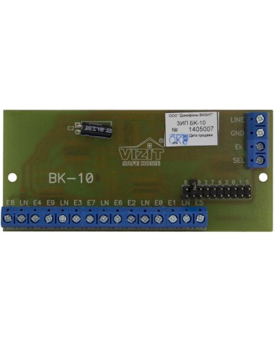 Плата печатная в сборе Vizit ЗИП БК-10 в Калуге Аксессуары для многоабонентных систем Pintop.ru