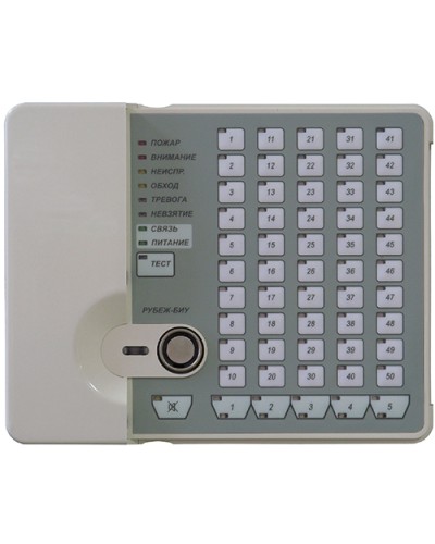 Блок индикации и управления Рубеж-БИУ в Калуге Адресная система пожарной сигнализации РУБЕЖ Pintop.ru