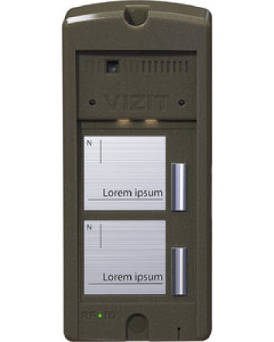 Панель вызова Vizit БВД-306FCP-2 в Калуге Многоабонентные устройства Pintop.ru