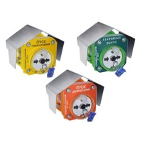 Спектрон-512-Exd-А-УДП-01 исп.01 - "ПУСК ПОЖАРОТУШЕНИЯ" (желтый). Корпус - алюминиевый сплав. Маркировка взрывозащиты. 1Ex db IIC T6 Gb/Ex tb IIIC T85ºC Db 2-х(I деж - 0,03мА, I пож - 3,3-35мА) и 4-х(I деж - 5мА, I пож - 3,3-35мА)