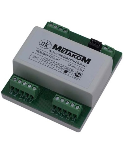 Коммутатор координатный Метаком СОМ-25UD в Калуге Блоки коммутации многоабонентные Pintop.ru