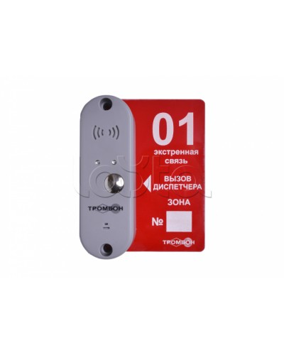 Панель вызывная ТРОМБОН-ВП-П в Калуге Система оповещения и трансляции Pintop.ru