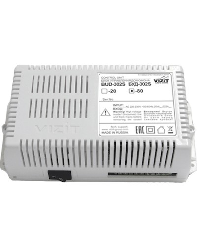 Блок управления и питания домофона Vizit БУД-302S-80 в Калуге Дополнительное оборудование для СКУД Pintop.ru