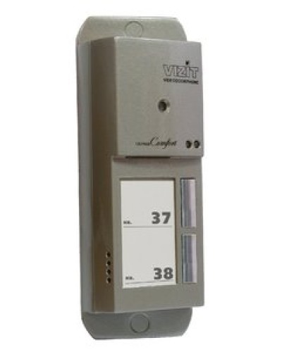 Блок вызова домофона Vizit БВД-405А-2 в Калуге Блоки вызова многоабонентные Pintop.ru