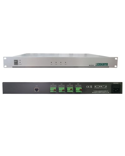 DSPPA MAG-6424 в Калуге Система оповещения и трансляции Dsppa Pintop.ru