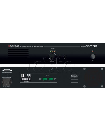 Усилитель мощности Вектор УМТ-1120 в Калуге Микшерные усилители Pintop.ru