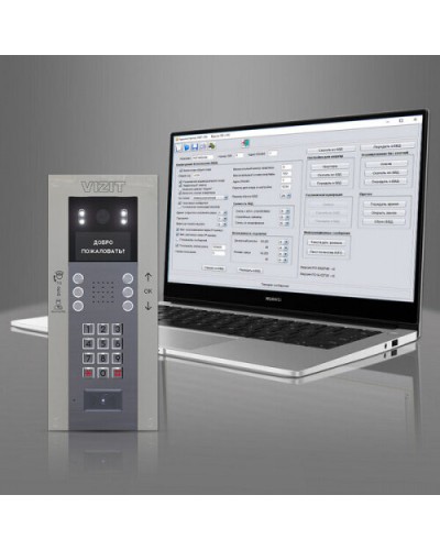 Комплект лицензий для VIZIT-GSM на ПО Администратор VSM, ПО VIZIT-Commander, ПО Администратор VIZIT-700 в Калуге Дополнительное оборудование для СКУД Pintop.ru