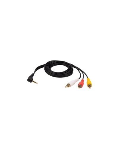Шнур 3.5мм 4C Plug - 3 RCA Plug 1.5 м (GOLD) REXANT (17-4412-4) в Калуге Патч-корды и пигтейлы Pintop.ru