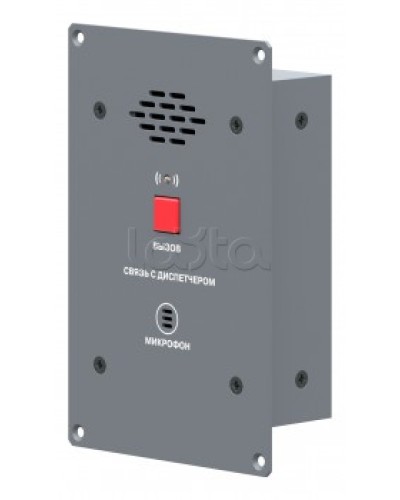 Абонентская вызывная панель ROXTON CP-8032I в Калуге 19 оборудование (рэковое/стоечное) Roxton Pintop.ru