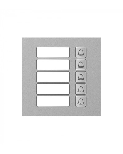 Модуль дополнительный True IP Systems TI-4308M/5 в Калуге Вызывные IP панели Pintop.ru