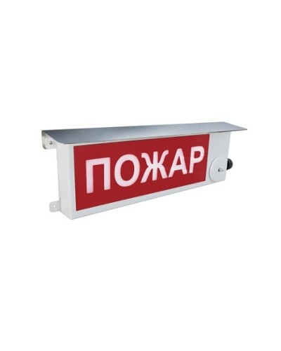 Взрывозащищенный пожарный оповещатель (световое табло) Спектрон ТСВ-Exm-М-Прометей 12-36 В Газ не входи в Калуге Взрывозащищенное оборудование (Ex) Pintop.ru