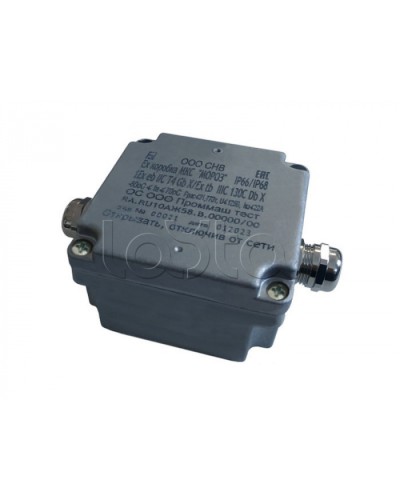 Металлическая коробка соединительная Магнито-контакт Ех коробка МКС «МОРОЗ» Ал Кр6 В1МВ25х1,5 6-12 ЛП в Калуге Комутационные взрывозащищенные коробки Pintop.ru