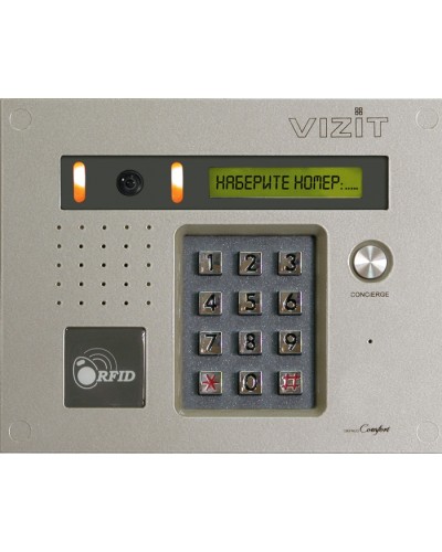 Блок вызова домофона Vizit БВД-432RCB в Калуге Блоки вызова многоабонентные Pintop.ru
