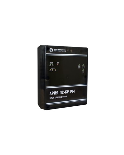 Блок расширения с возможностью трансляции музыки, встроенным плеером и резервным источником питания Электротехника и Автоматика АРИЯ-ПС-БР-РМ в Калуге Система оповещения АРИЯ Электротехника и Автоматика Pintop.ru