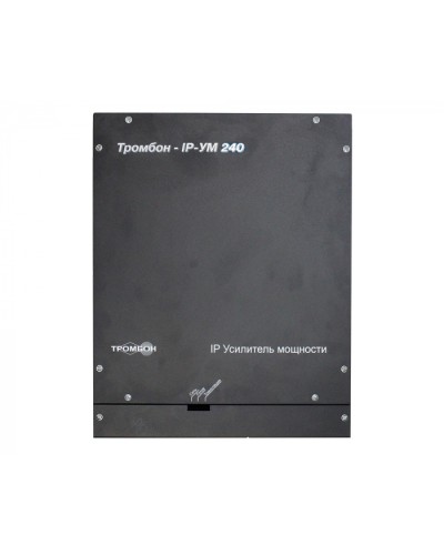 IP-усилитель ТРОМБОН IP-УМ240 в Калуге Система оповещения и трансляции Pintop.ru