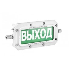 Табло взрывозащищенное Спектрон ТСВ-Exd-А-Прометей 12-36 В РИП