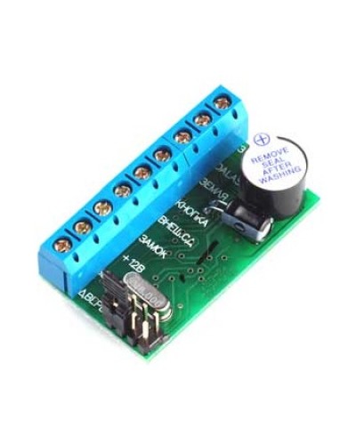 Контроллер автономный IronLogic Z-5R в Калуге Контроллеры Pintop.ru