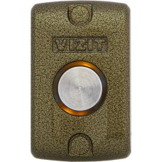 Кнопка управления выходом Vizit EXIT 500