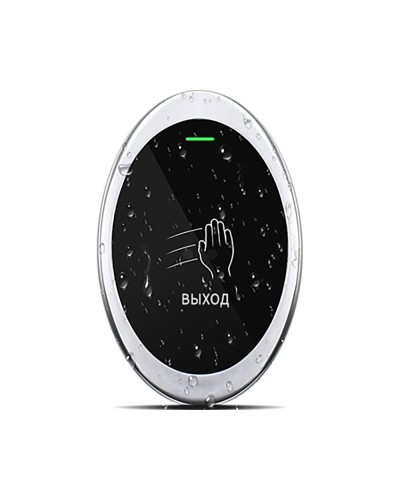 Бесконтактная кнопка выхода ProxWay PW 705 S в Калуге Кнопки выхода Pintop.ru