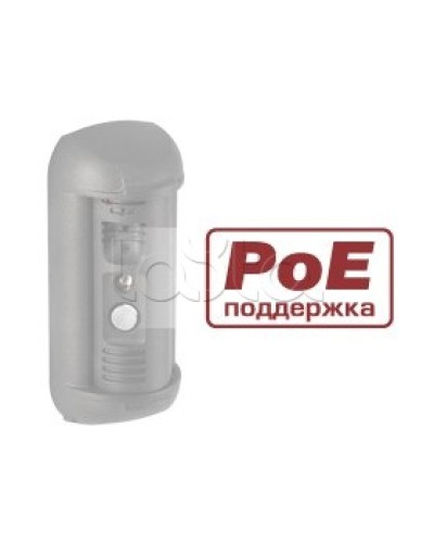 Контроллер для подключения 3 исполнительных устройств Beward DSxxxP-3L в Калуге Вызывные IP панели Pintop.ru