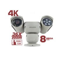 IP-камера видеонаблюдения поворотная в стандартном исполнении Beward B89R-5020Z36