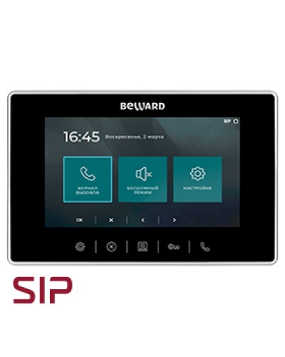 IP-видеодомофон Beward SM710 в Калуге Абонентские IP устройства Pintop.ru