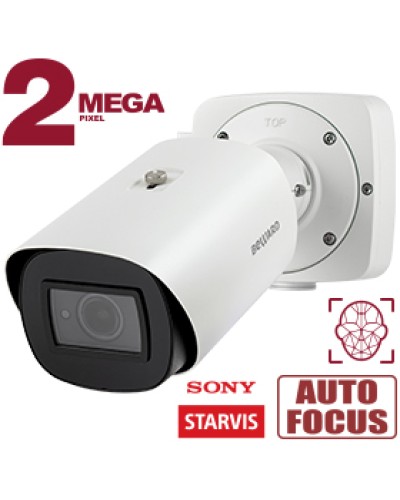 2 Мп IP-камера Beward SV2018RBZ с моторизованным объективом в Калуге IP-камеры Pintop.ru