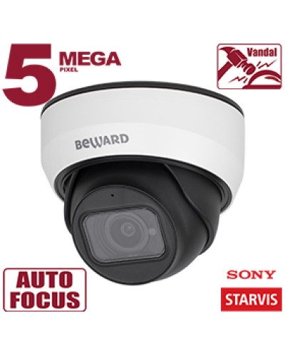 IP-камера видеонаблюдения купольная Beward SV3212DZ в Калуге IP-камеры Pintop.ru
