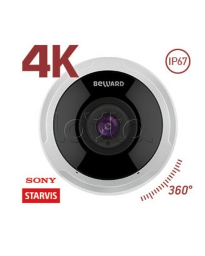 IP-камера видеонаблюдения купольная Beward SV6016FLM в Калуге IP-камеры Pintop.ru