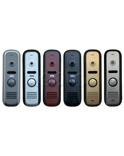 Панель вызывная CTV-D1000HD R в Калуге Вызывные видеопанели малоабонентные Pintop.ru