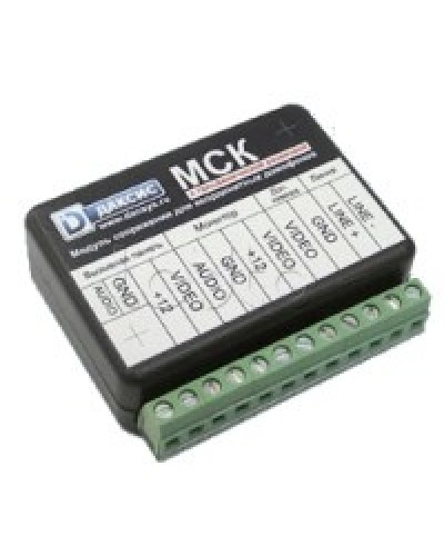 Модуль сопряжения CTV МСК в Калуге Аксессуары для малоабонентных видеодомофонов Pintop.ru