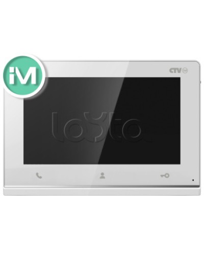 Монитор CTV-iM Hello 7 белый в Калуге Абонентские IP устройства Pintop.ru