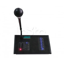 Консоль микрофонная DSPPA MAG-808R